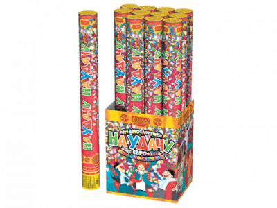 На удачу 50 Пневматическая хлопушка купить в Воронеже | voronezh.salutsklad.ru