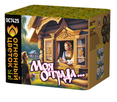 Моя отрада Салют купить в Воронеже | voronezh.salutsklad.ru