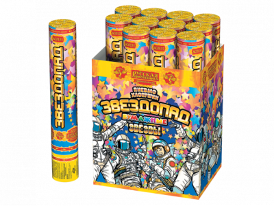 Звездопад 30 Пневматическая хлопушка купить в Воронеже | voronezh.salutsklad.ru