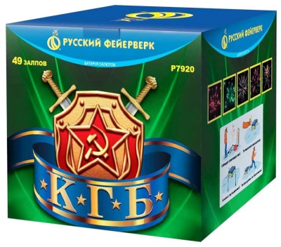 КГБ Фейерверк купить в Воронеже | voronezh.salutsklad.ru