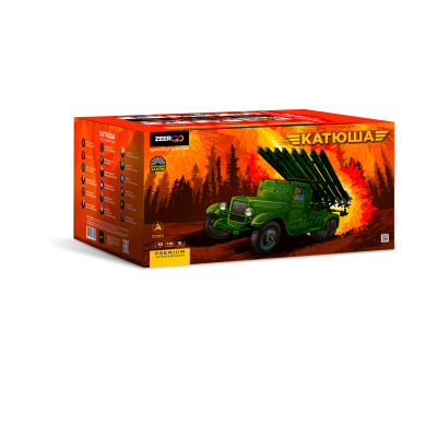 Катюша Салют купить в Воронеже | voronezh.salutsklad.ru