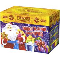 Новогодний сюрприз New Батарея салютов купить в Воронеже | voronezh.salutsklad.ru