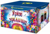 Яркое зрелище Салют купить в Воронеже | voronezh.salutsklad.ru