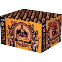 Центурион New Салют купить в Воронеже | voronezh.salutsklad.ru