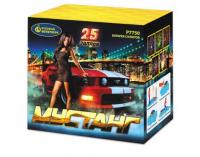 Мустанг Фейерверк купить в Воронеже | voronezh.salutsklad.ru