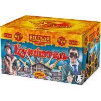 Куршавель Салют купить в Воронеже | voronezh.salutsklad.ru