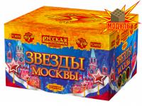 Звезды Москвы Салют купить в Воронеже | voronezh.salutsklad.ru