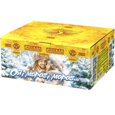 Ой,мороз,мороз Фейерверк купить в Воронеже | voronezh.salutsklad.ru