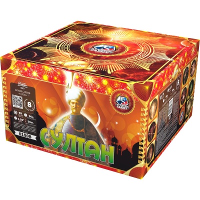 Султан Салют купить в Воронеже | voronezh.salutsklad.ru