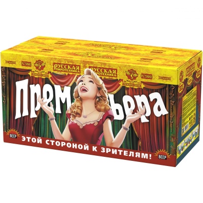 Премьера Римские свечи купить в Воронеже | voronezh.salutsklad.ru