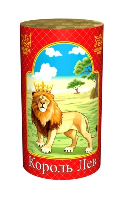 Король лев Фонтан пиротехнический купить в Воронеже | voronezh.salutsklad.ru