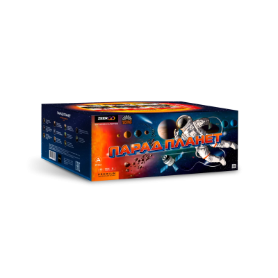 Парад планет Батарея салютов купить в Воронеже | voronezh.salutsklad.ru