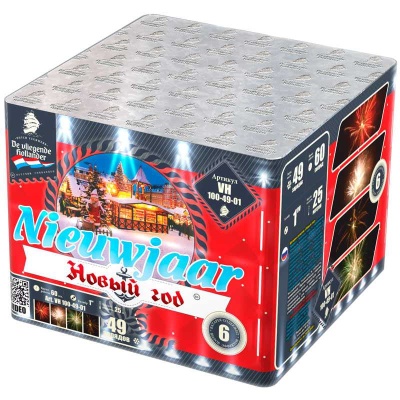 Новый год Фейерверк купить в Воронеже | voronezh.salutsklad.ru