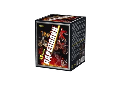 Адреналин Батарея салютов купить в Воронеже | voronezh.salutsklad.ru