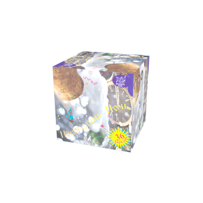 Новогодняя ночь Салют купить в Воронеже | voronezh.salutsklad.ru