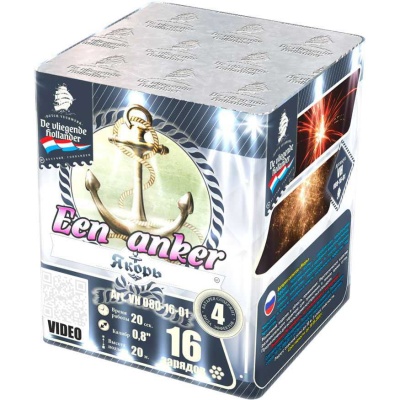 Якорь Салют купить в Воронеже | voronezh.salutsklad.ru