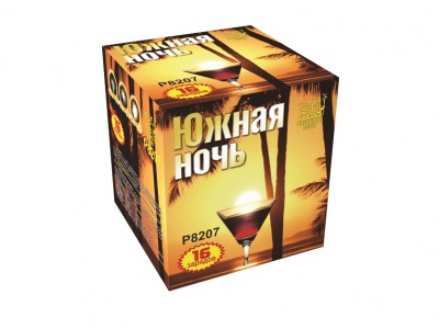 Южная ночь Фейерверк купить в Воронеже | voronezh.salutsklad.ru