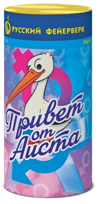 Привет от аиста Пиротехнический фонтан купить в Воронеже | voronezh.salutsklad.ru