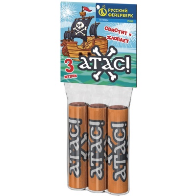 Атас Петарды купить в Воронеже | voronezh.salutsklad.ru