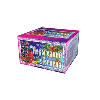 Новогодний сюрприз Фейерверк купить в Воронеже | voronezh.salutsklad.ru