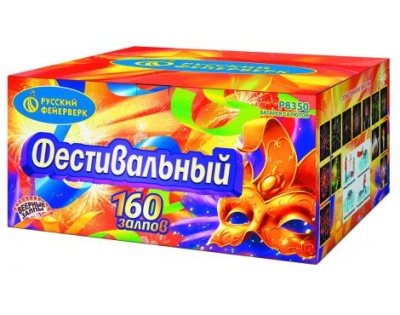 Фестивальный Комбинированный Фейерверк купить в Воронеже | voronezh.salutsklad.ru