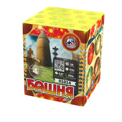 Башня Батарея салютов купить в Воронеже | voronezh.salutsklad.ru