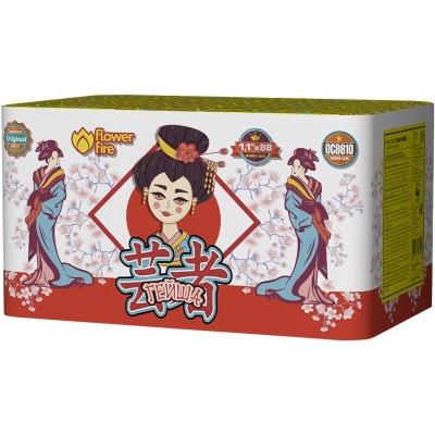 Гейша Батарея салютов купить в Воронеже | voronezh.salutsklad.ru