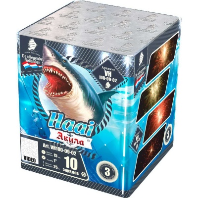 Акула Фейерверк купить в Воронеже | voronezh.salutsklad.ru