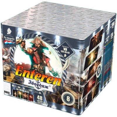 Абордаж Батарея салютов купить в Воронеже | voronezh.salutsklad.ru