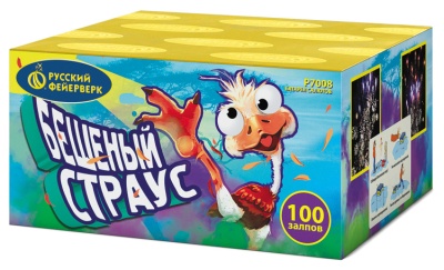 Бешеный страус Батарея салютов купить в Воронеже | voronezh.salutsklad.ru