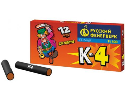 К-4 Петарды купить в Воронеже | voronezh.salutsklad.ru