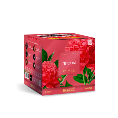 Пионы Салют купить в Воронеже | voronezh.salutsklad.ru