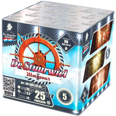 Штурвал Батарея салютов купить в Воронеже | voronezh.salutsklad.ru