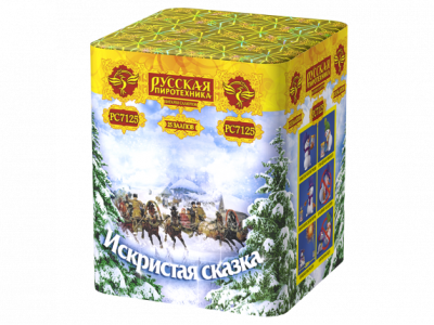 Искристая сказка New Салют купить в Воронеже | voronezh.salutsklad.ru