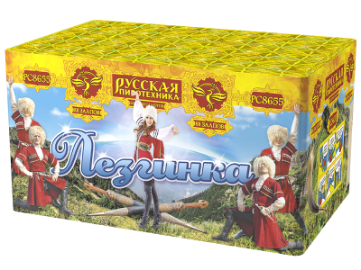 Лезгинка Фейерверк купить в Воронеже | voronezh.salutsklad.ru