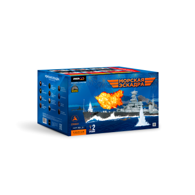 Морская эскадра Батарея салютов купить в Воронеже | voronezh.salutsklad.ru