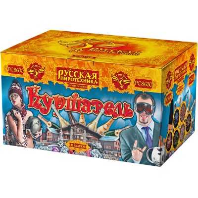 Куршавель Салют купить в Воронеже | voronezh.salutsklad.ru