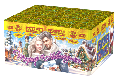 Тариф Новогодний Батарея салютов купить в Воронеже | voronezh.salutsklad.ru