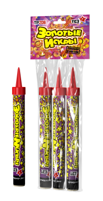 Золотые искры Пиротехнический фонтан купить в Воронеже | voronezh.salutsklad.ru