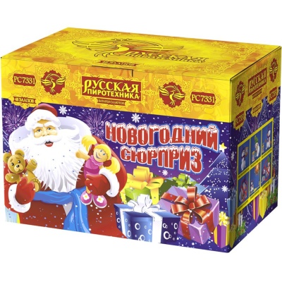 Новогодний сюрприз New Батарея салютов купить в Воронеже | voronezh.salutsklad.ru