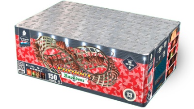 Парадокс Салют купить в Воронеже | voronezh.salutsklad.ru