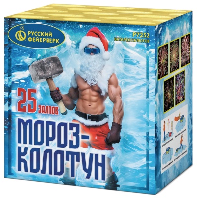 Мороз-колотун Салют купить в Воронеже | voronezh.salutsklad.ru