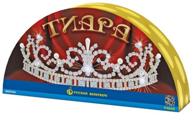 Тиара Пиротехнический фонтан купить в Воронеже | voronezh.salutsklad.ru