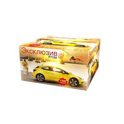 Эксклюзив Салют купить в Воронеже | voronezh.salutsklad.ru