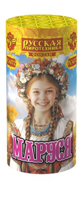Маруся Фонтан пиротехнический купить в Воронеже | voronezh.salutsklad.ru