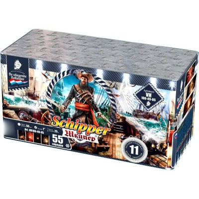 Шкипер Салют купить в Воронеже | voronezh.salutsklad.ru