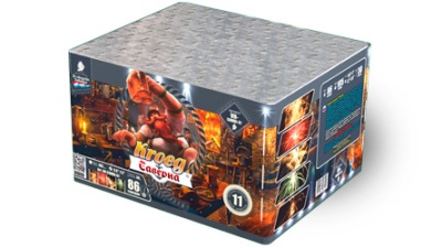 Таверна Салют купить в Воронеже | voronezh.salutsklad.ru