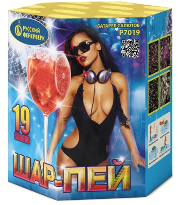 Шар-пей Батарея салютов купить в Воронеже | voronezh.salutsklad.ru