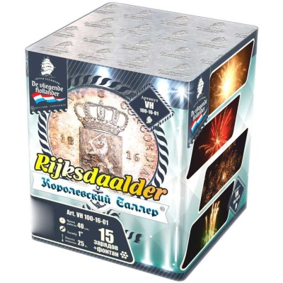 Королевский Талер Батарея салютов купить в Воронеже | voronezh.salutsklad.ru